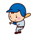 少年野球のバッターのイラスト