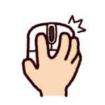 右クリックするイラスト