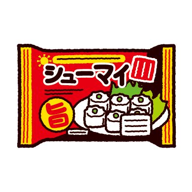 冷凍食品のイラスト ハンバーグ イラストくん