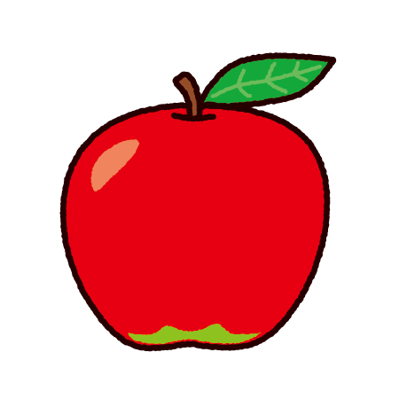 りんごのイラスト | イラストくん