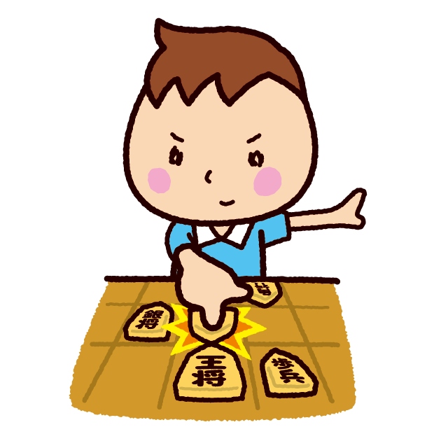 将棋 アーカイブ イラストくん