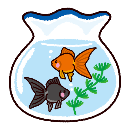 金魚のイラスト（金魚鉢）