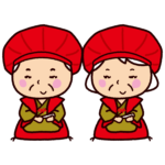 還暦のイラスト