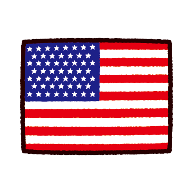 最高アメリカ 国旗 イラスト 簡単