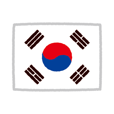 国旗のイラスト（韓国）