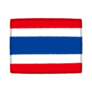 国旗のイラスト（タイ）