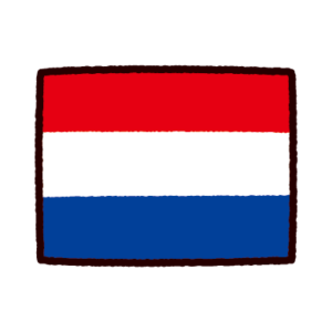 国旗のイラスト（オランダ）