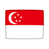 国旗のイラスト（シンガポール）
