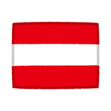 国旗のイラスト（オーストリア）