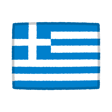 国旗のイラスト（ギリシャ）