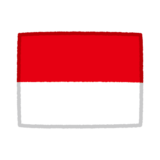 国旗のイラスト（インドネシア）
