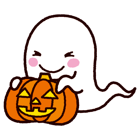 ハロウィンのイラスト おばけ イラストくん