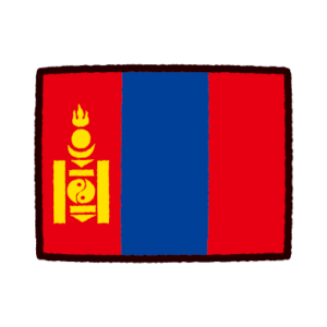 国旗のイラスト（モンゴル）
