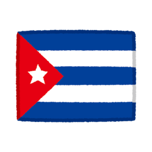 国旗のイラスト（キューバ）