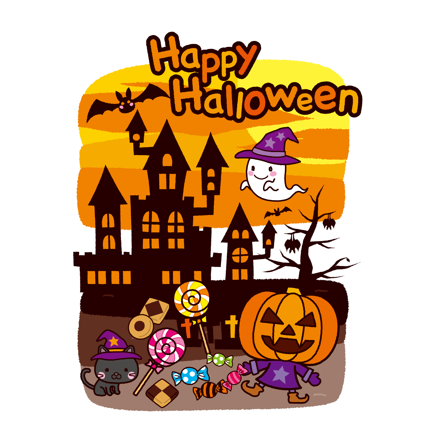 ハロウィンイラストの使い方 イラストくん