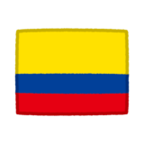 国旗のイラスト（コロンビア）