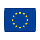 欧州旗のイラスト