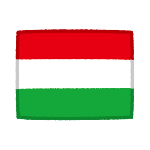国旗のイラスト（ハンガリー）