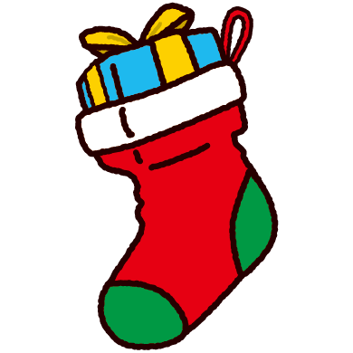 クリスマスのイラスト（靴下とプレゼント）