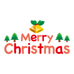 文字のイラスト（merry christmas）