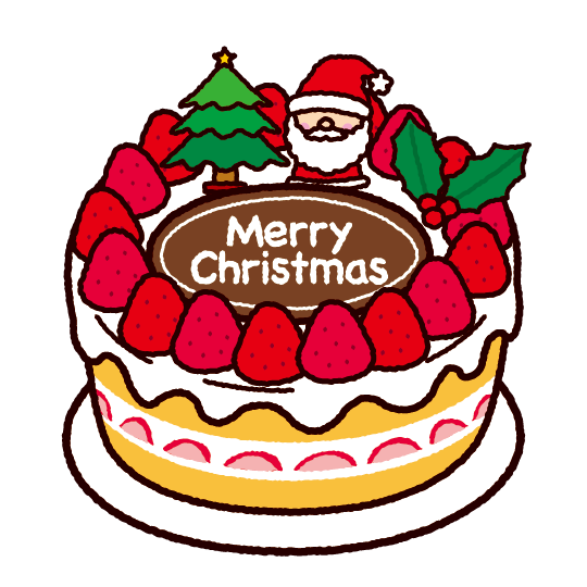 75 クリスマス ケーキ いらすとや すべてのイラスト画像