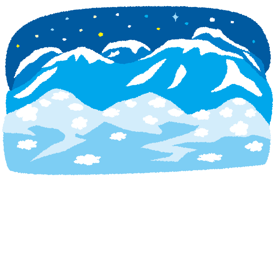 背景イラスト 夜の雪山 イラストくん