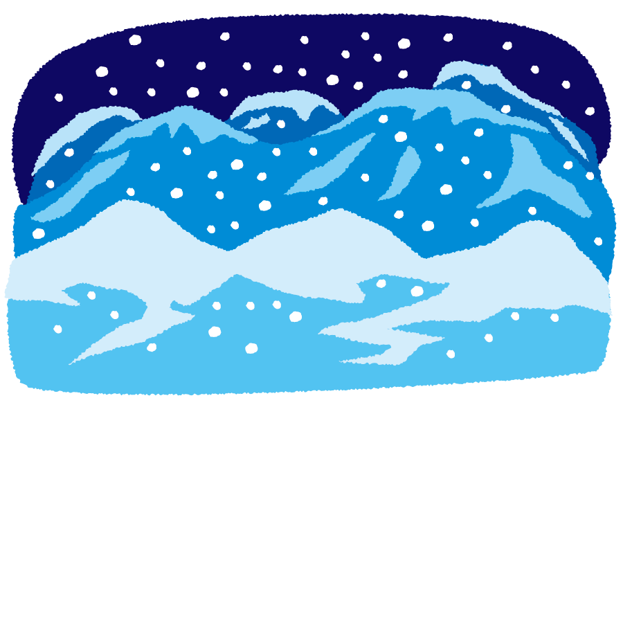 背景イラスト 夜の雪山 イラストくん