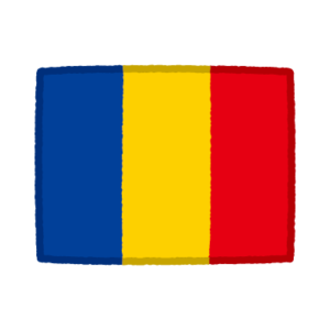 国旗のイラスト（ルーマニア）