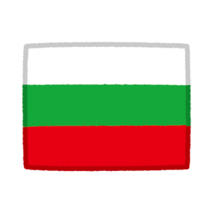 国旗のイラスト（ブルガリア）