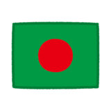 国旗のイラスト（バングラデシュ）