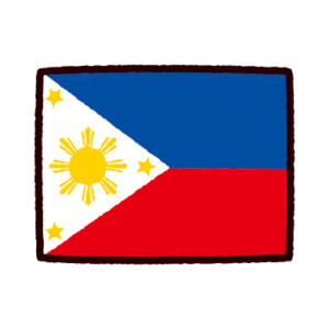 国旗のイラスト（フィリピン）
