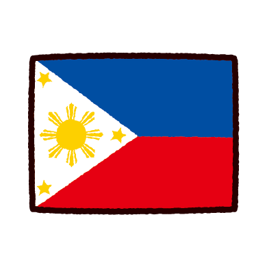 画像をダウンロード フィリピン いらすとや フィリピン 国旗 いらすとや Sedusowallpjp