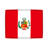 国旗のイラスト（ペルー）