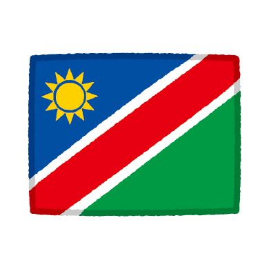 国旗のイラスト（ナミビア）