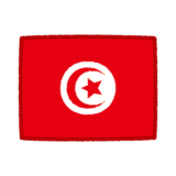 国旗のイラスト（チュニジア）
