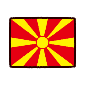 国旗のイラスト（マケドニア）