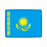 国旗のイラスト（カザフスタン）