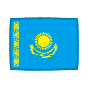 国旗のイラスト（カザフスタン）