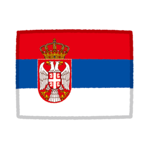 国旗のイラスト（セルビア）