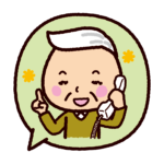 吹き出しのイラスト（楽しそうに電話をする老人）