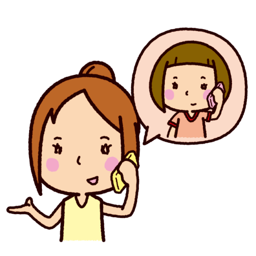 電話をする女の子のイラスト - イラストくん