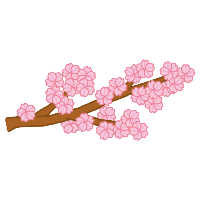 桜の枝のイラスト 2カット イラストくん