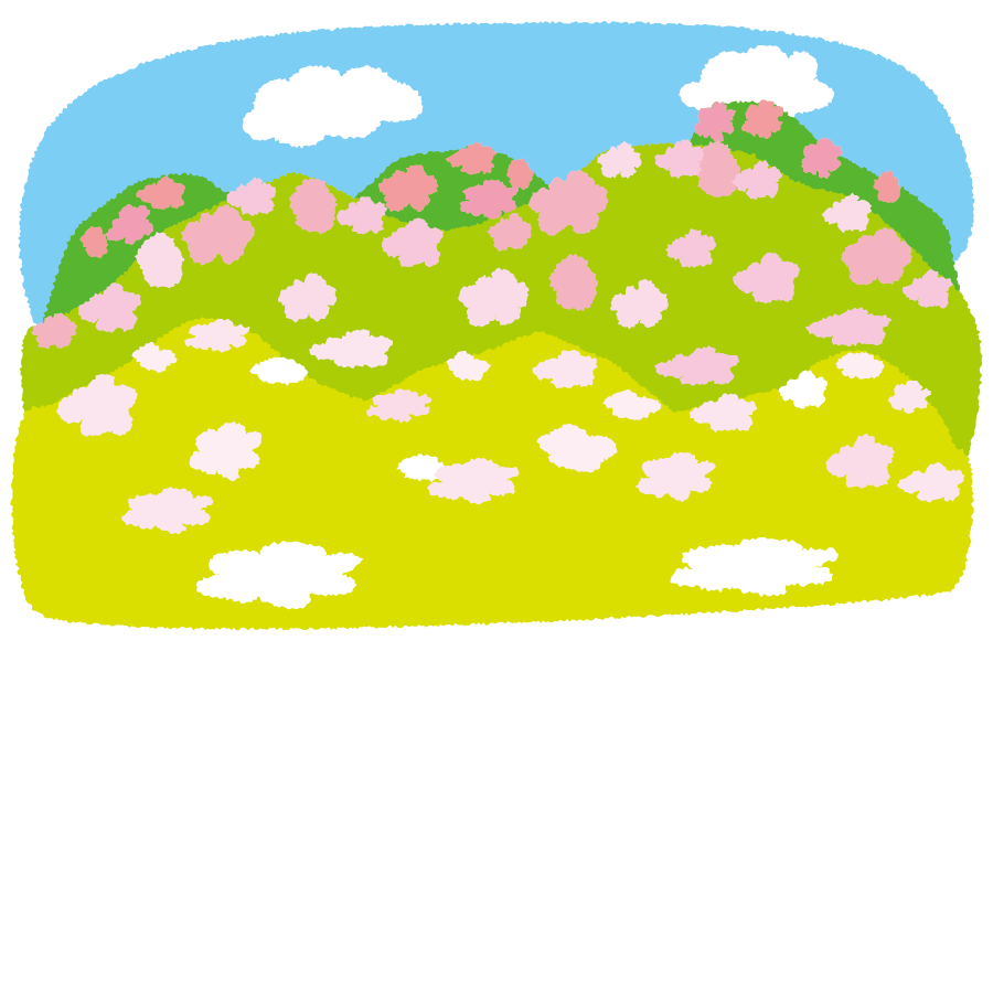 背景のイラスト 春の山 桜 2カット イラストくん