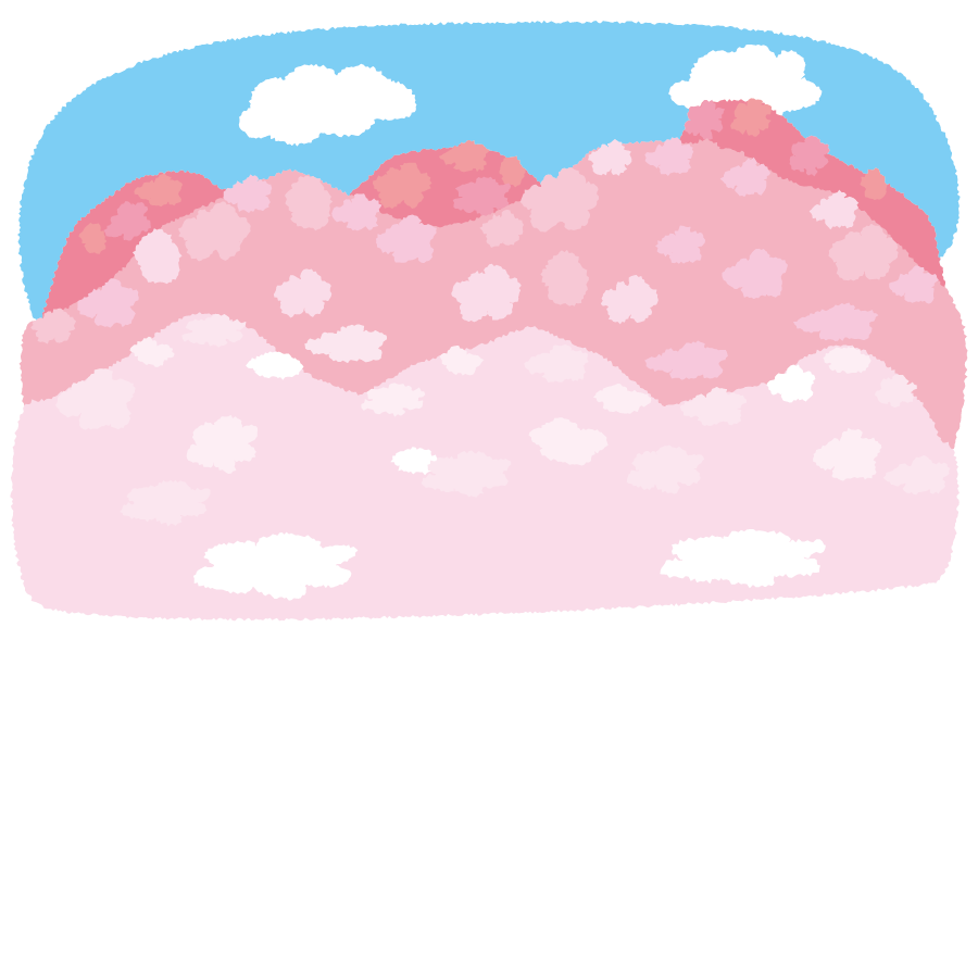 背景のイラスト 春の山 桜 2カット イラストくん