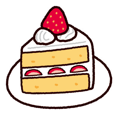 いちごのショートケーキのイラスト 3カット イラストくん