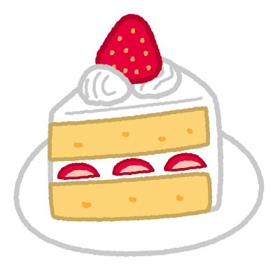 いちごのショートケーキのイラスト 3カット イラストくん