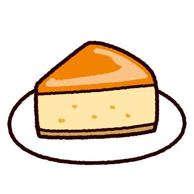 チーズケーキのイラスト ベイクド スフレ 4カット イラストくん