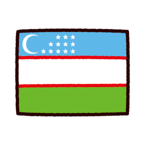 ウズベキスタン国旗のイラスト
