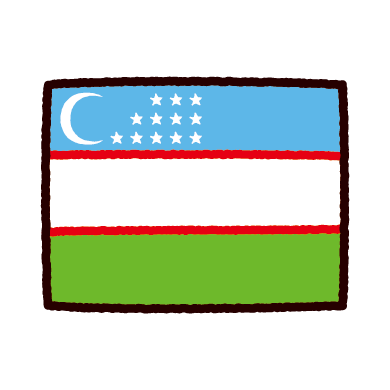 ウズベキスタン国旗のイラスト 2カット イラストくん