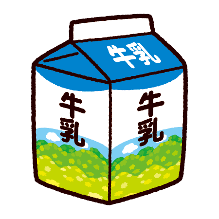 牛乳パックのイラスト 500ml 2カット イラストくん